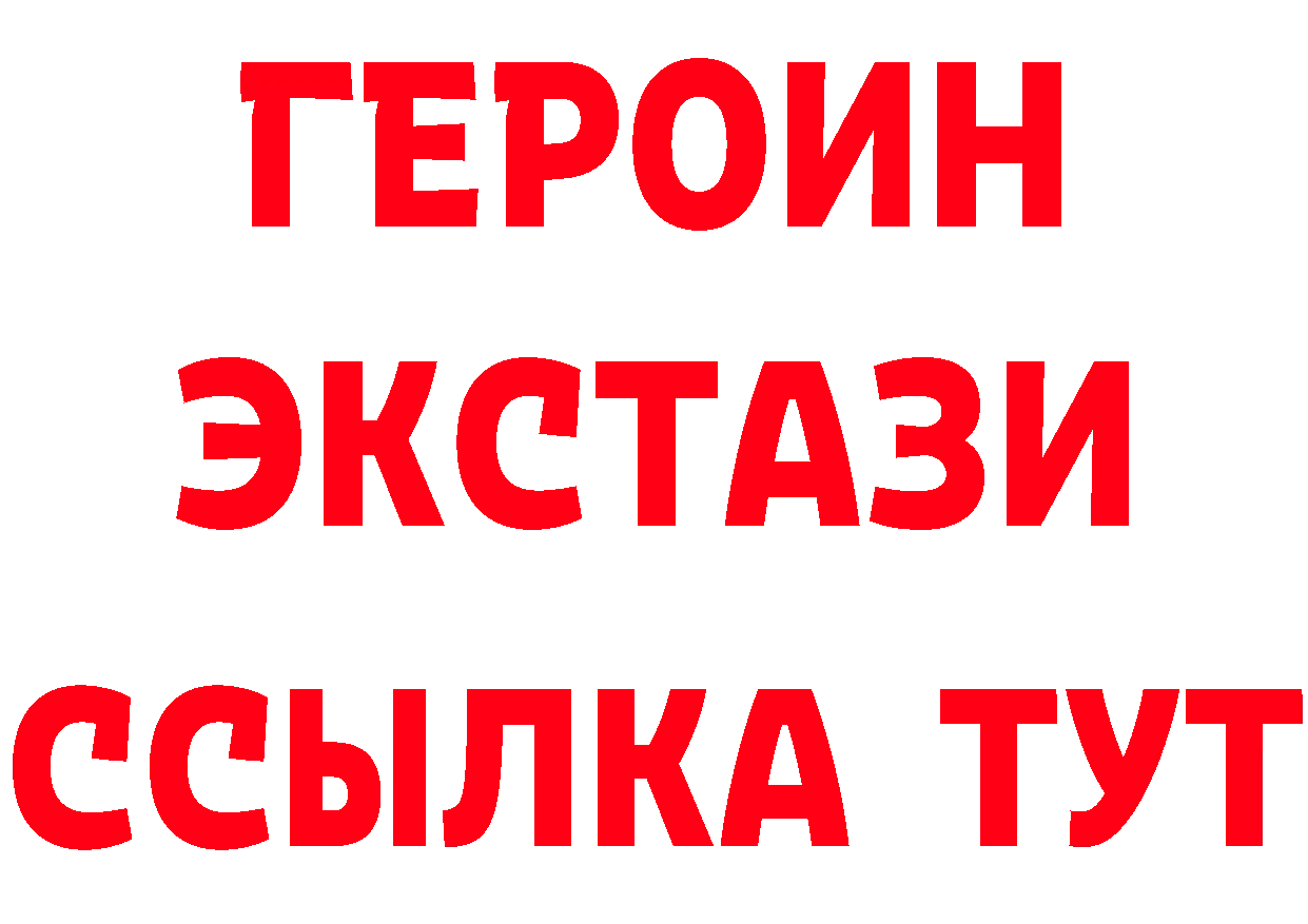 Альфа ПВП СК КРИС как войти это кракен Покровск